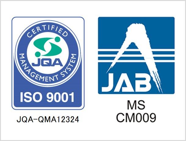 image of ISO 9001 JAB CM009