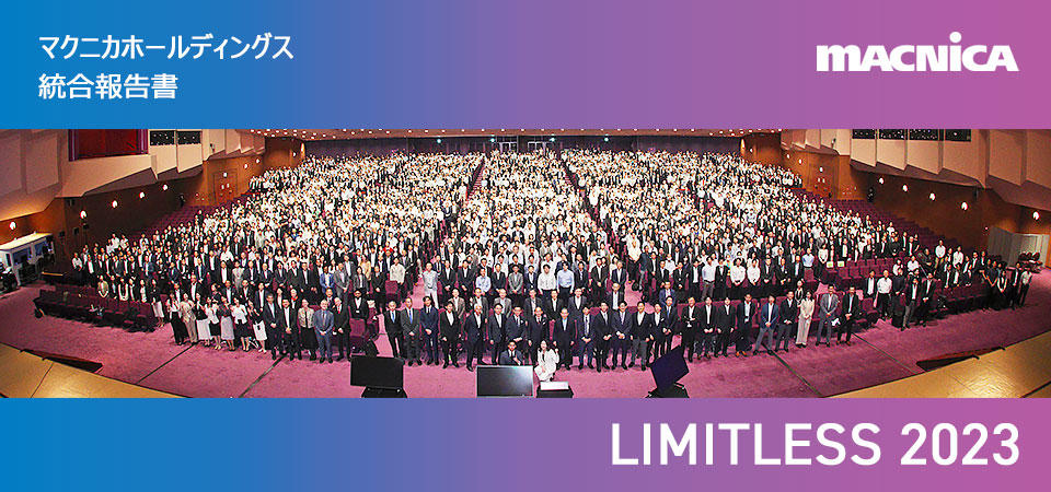 Integrated Report LIMITLESS 2023