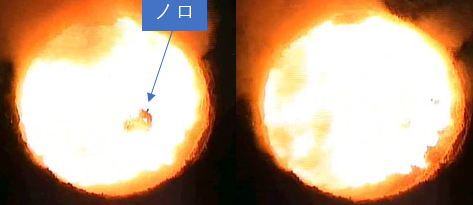 Figure 1: Acquisition result of visible camera