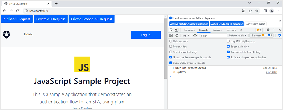 Refresh the sample app page on your web browser and launch the developer tools
