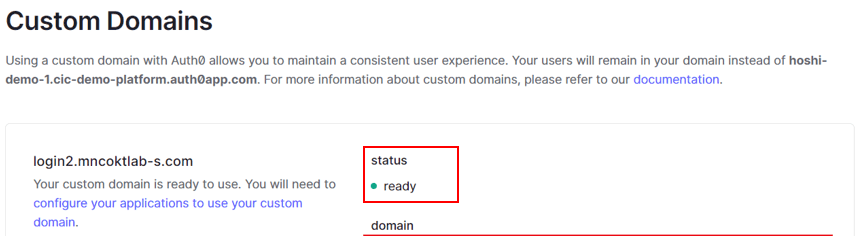 Confirm that the status has changed from Pending Verification to ready