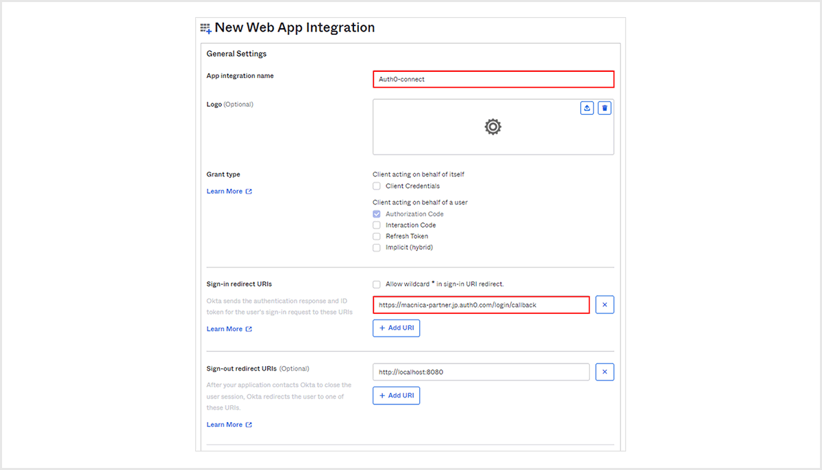 Set each item in the application registration and move to the bottom of the screen