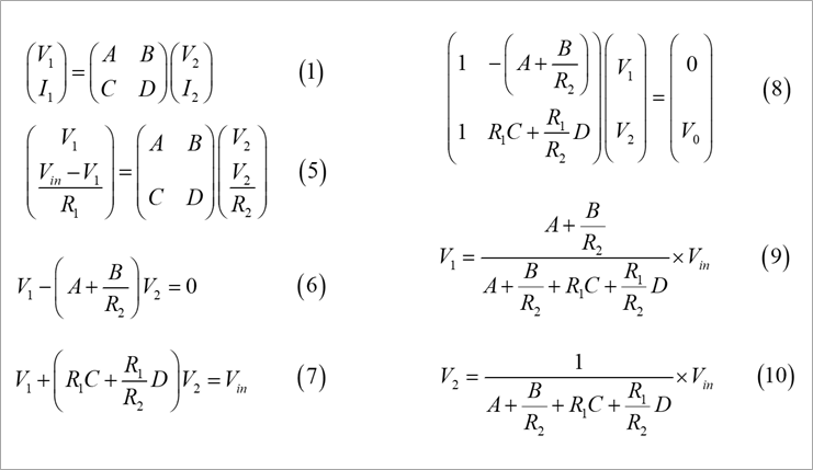 Figure 3. Calculating V1 and V2