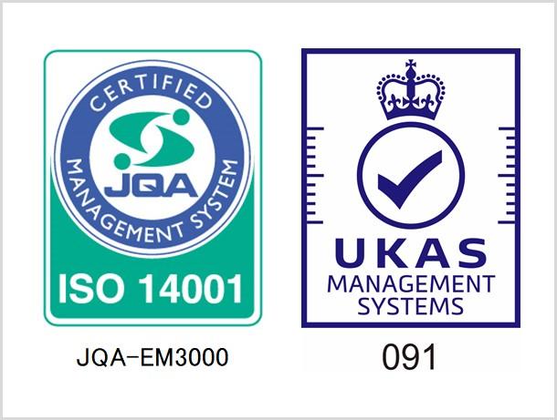 iso 14001 091