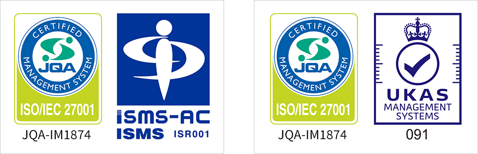 ISO/IEC27001認証イメージ