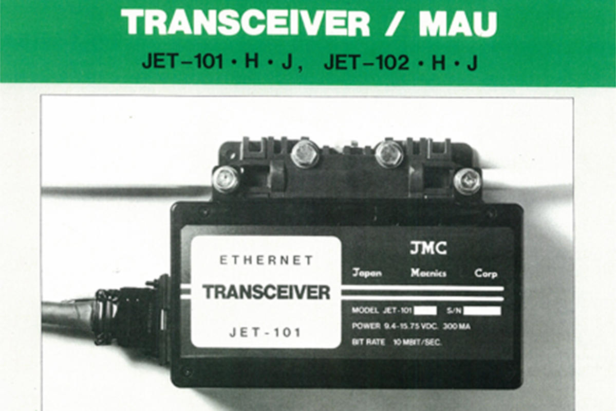 Image of ethernet transceiver