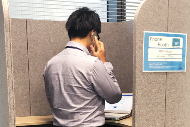 Employees themselves design the way they work