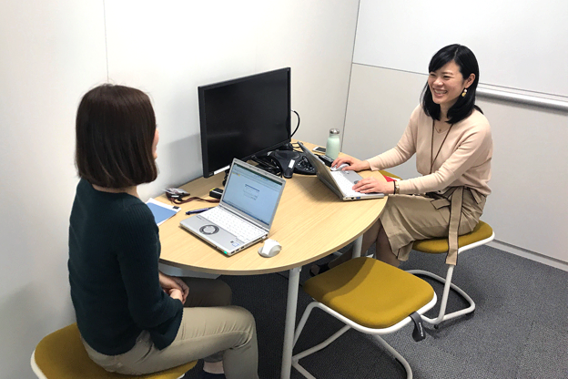 Employees themselves design the way they work