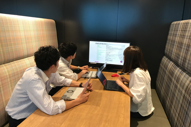 Employees themselves design the way they work