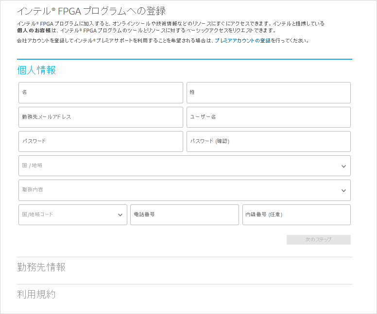 Article header img1 5