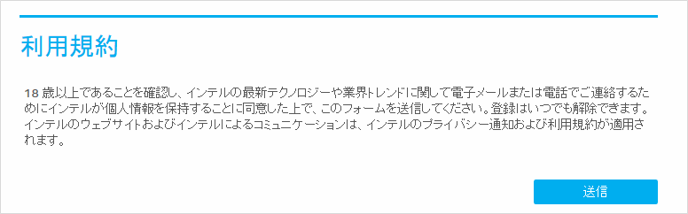 Article header img2 3