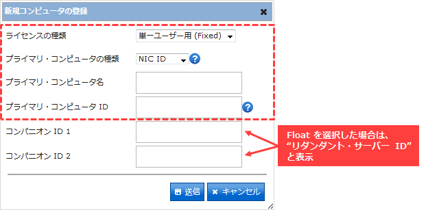 Article header img6 1