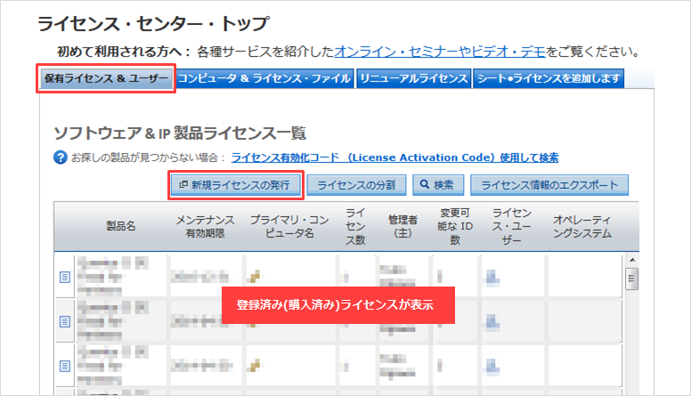 Article header img7 2