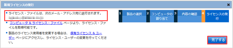 Article header img11 9