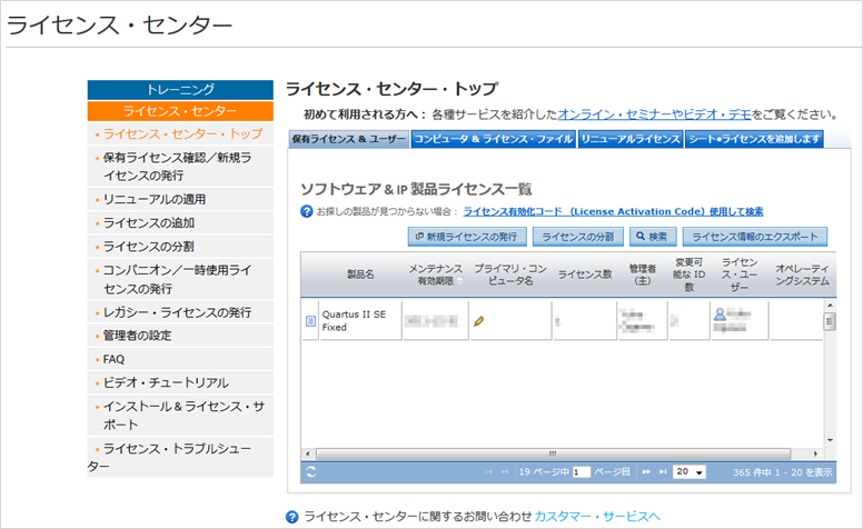 Article header img4 7