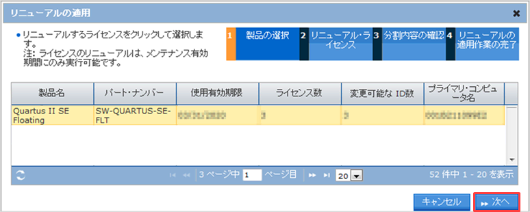Article header img3 7