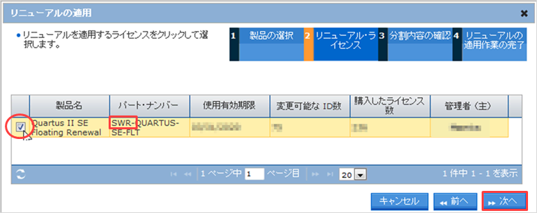 Article header img5 3