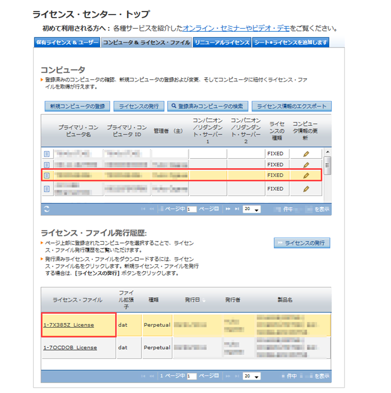 Article header img2 7