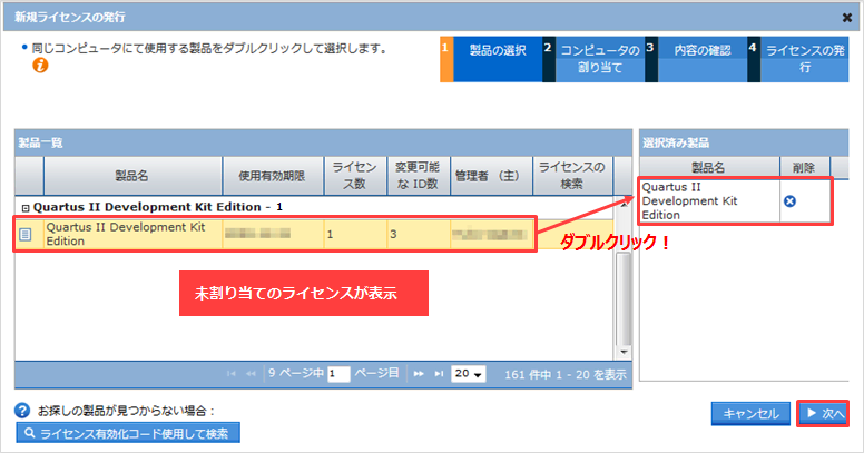 Article header img2 10