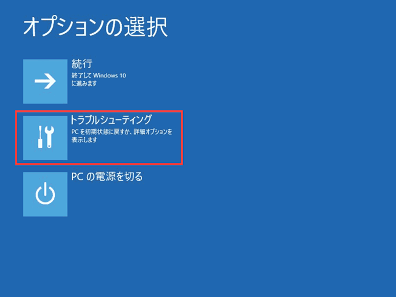 Article header 20190108 img3 2