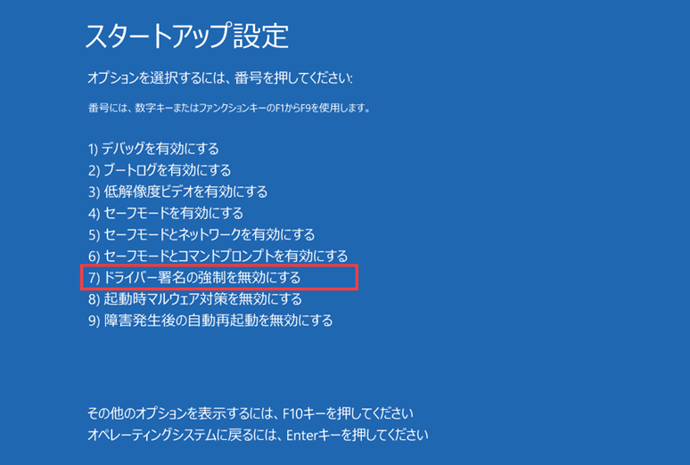Article header 20190108 img6 2