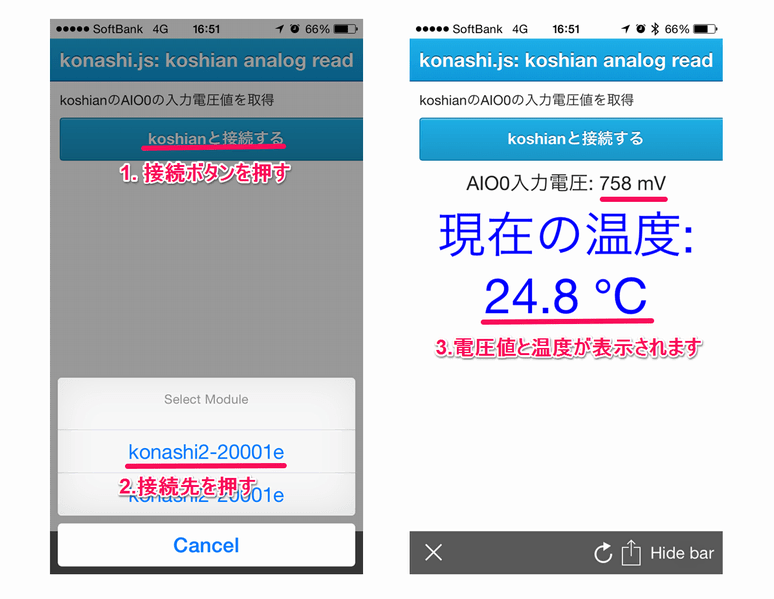 Article header 107813 c 1