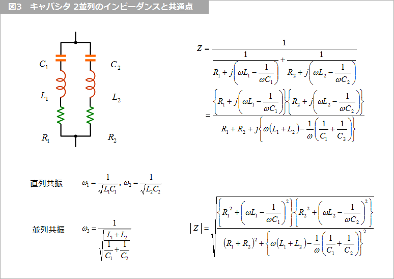 Article header 115313 sc25 fig3  1