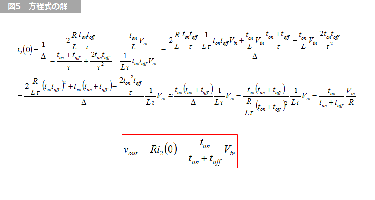 Article header 118449 sc33 2 fig5 1