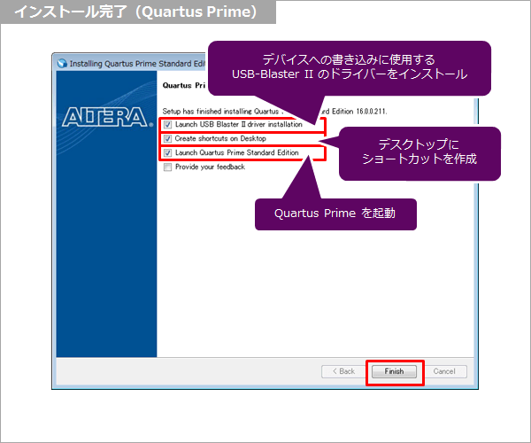 Article header 118817 qp installation complete 2