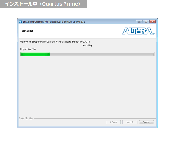 Article header 118817 qp installing 2