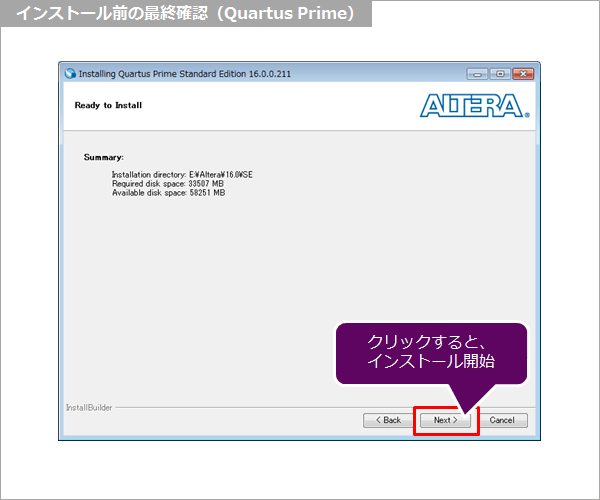 modelsim altera starter edition modelsim altera starter edition