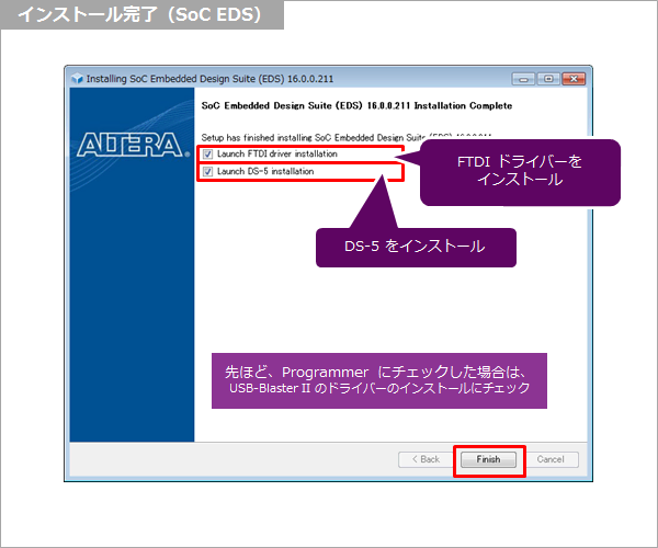 Article header 118873 soc installation complete 5