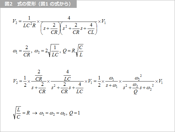 Article header 121537 sc42 fig2 1