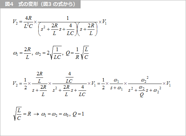 Article header 121537 sc42 fig4 1