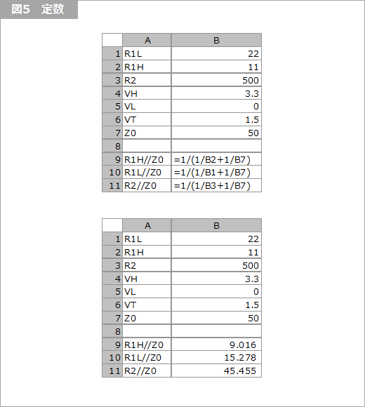 Article header 122501 sc44 fig5  1