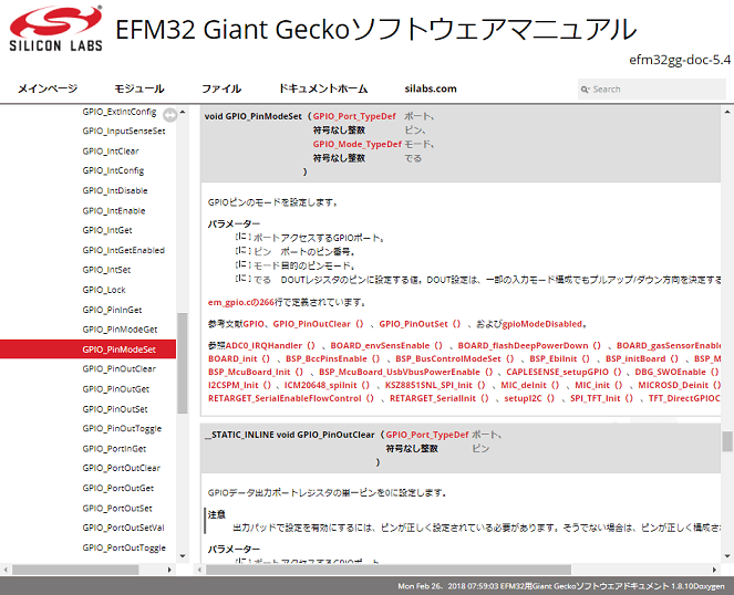Article header 3 2 3