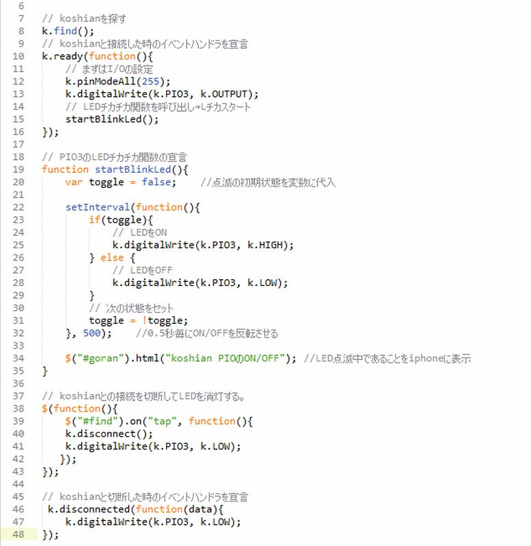 Article header 96049 f 1