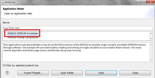 Article header flash%20rom%e3%82%92eeprom%e3%81%ae%e3%82%88%e3%81%86%e3%81%ab%e4%bd%bf%e3%81%84%e3%81%9f%e3%81%84 1