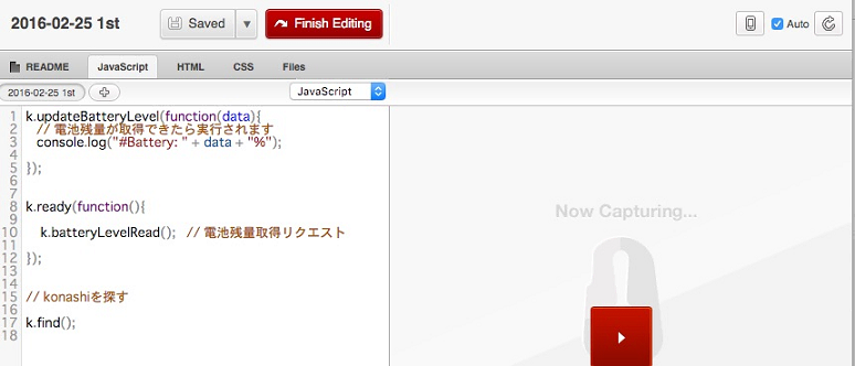 Article header jsdoit画像 1