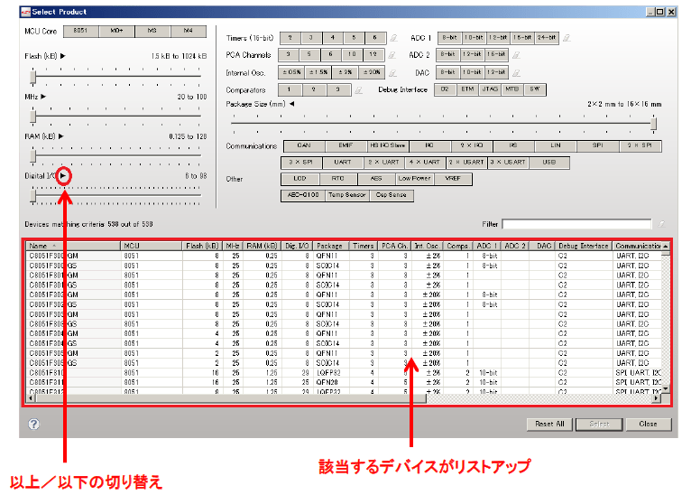 Article header parametric%20search%ef%bc%892  1