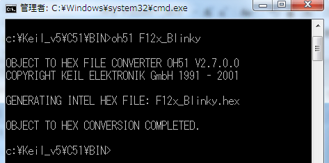 Article header silicon%20labs%20ide%e3%81%a7hex%e3%83%95%e3%82%a1%e3%82%a4%e3%83%ab%e3%82%92%e7%94%9f%e6%88%90%e3%81%99%e3%82%8b%e6%96%b9%e6%b3%95%e3%82%92%e6%95%99%e3%81%88%e3%81%a6%e3%81%8f%e3%81%a0%e3%81%95%e3%81%84%ef%bc%92  1