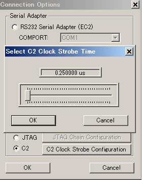 Article header usb debug adapterのプログラミング速度を変更することはできますか？（silicon labs ide）1  1