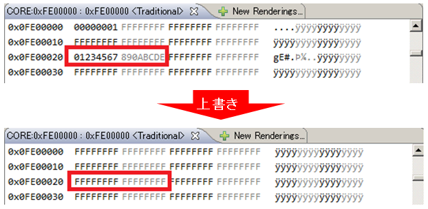 Article header user%20data%e3%83%9a%e3%83%bc%e3%82%b8%ef%bc%88ud%ef%bc%89%e3%82%92simplicity%20studio%e3%81%8b%e3%82%89%e6%b6%88%e5%8e%bb%e3%81%99%e3%82%8b%e6%96%b9%e6%b3%95%e3%82%92%e6%95%99%e3%81%88%e3%81%a6%e3%81%8f%e3%81%a0%e3%81%95%e3%81%844  1