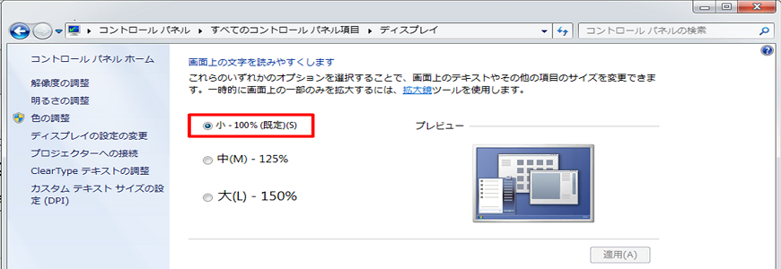Article header widows 2