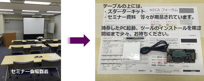 Article header 699 280 1