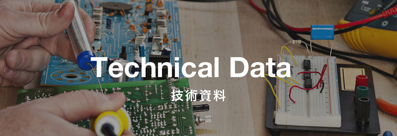 Article header article header tecdata 774x266 98 1