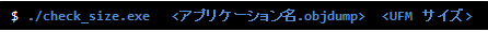 Article header command 1