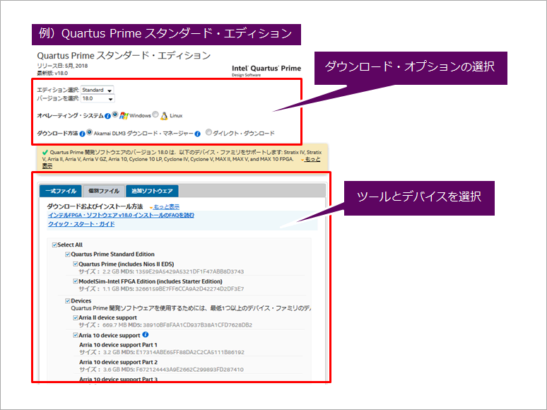 Article header download page2 v1800 1