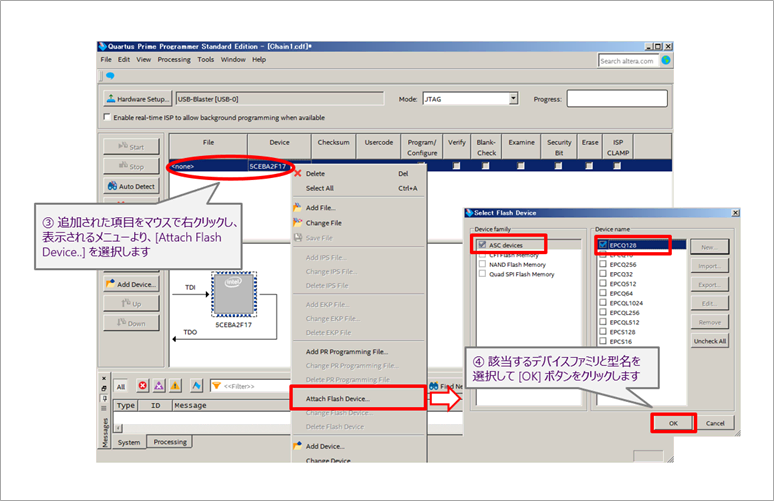Article header faq 127005 fig2 1