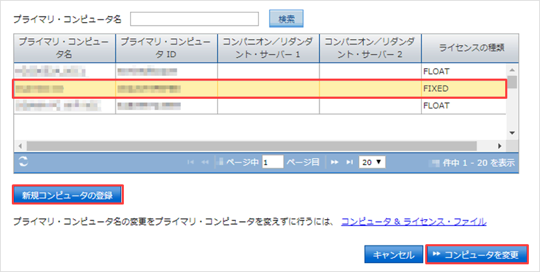 Article header img3 11